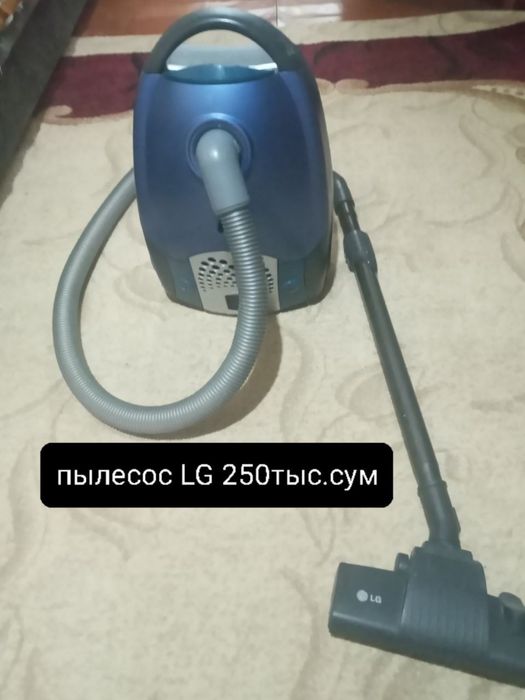 Пылесос L G б/у.