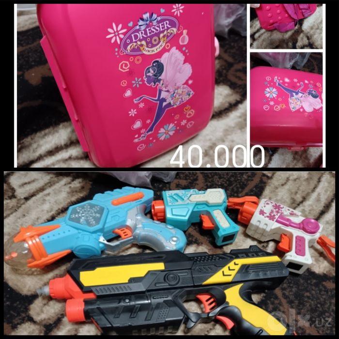 Продам   игрушки       ...
