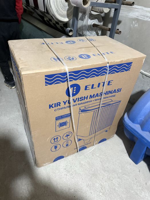 Полуавтоматическая стиральная машина Elite WM-5168, 10 кг