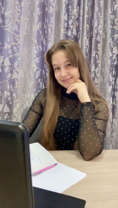 Репетитор английского языка