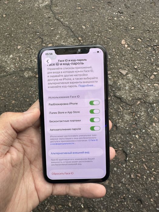 iPhone 11 pro | 64gb