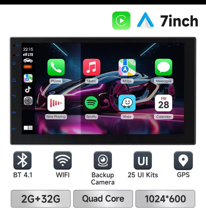 Универсална Мултимедия 7инча 2GB RAM 32GB ROM