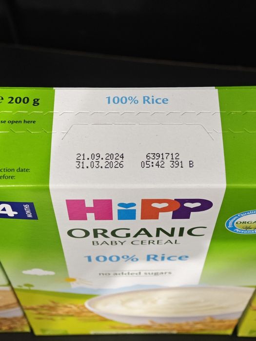 Pachet lapte praf Hipp nr. 3  + 4 cutii cereale bebelusi