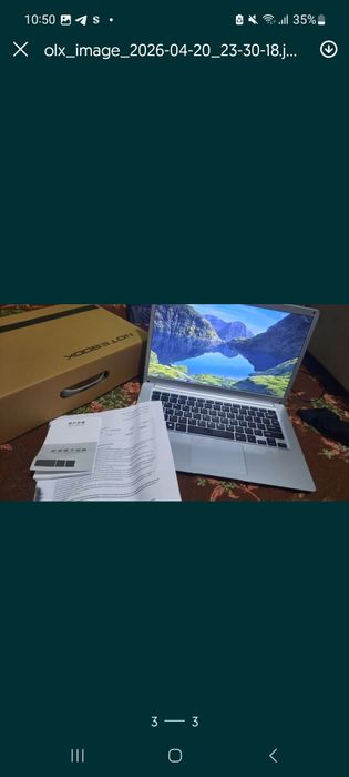 Обменяю ноутбук на айфон 13