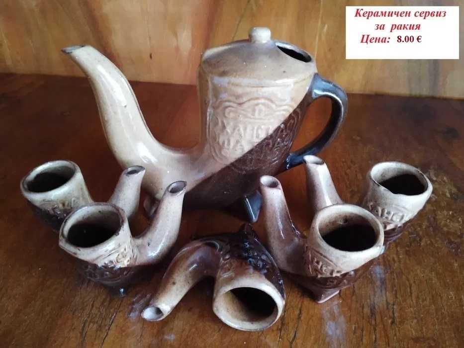 Чаши  и сервизи от стъкло, порцелан и керамика