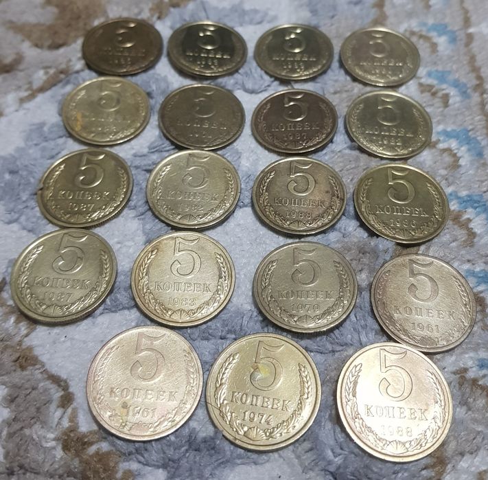 Монеты СССР,  копейки, монеты, обмен