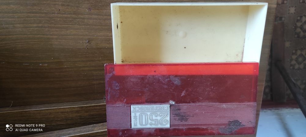 Шкатулка времен СССР.