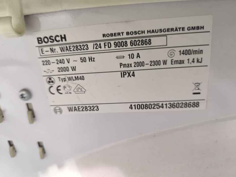 Пиралня Bosch WAE 28323 - 6кг. 1400об. клас А