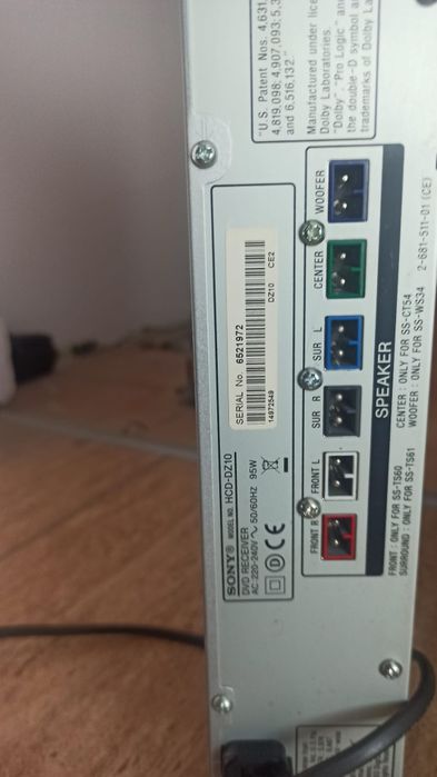 Amplificator Dvd Sony Panasonic cu telecomanda