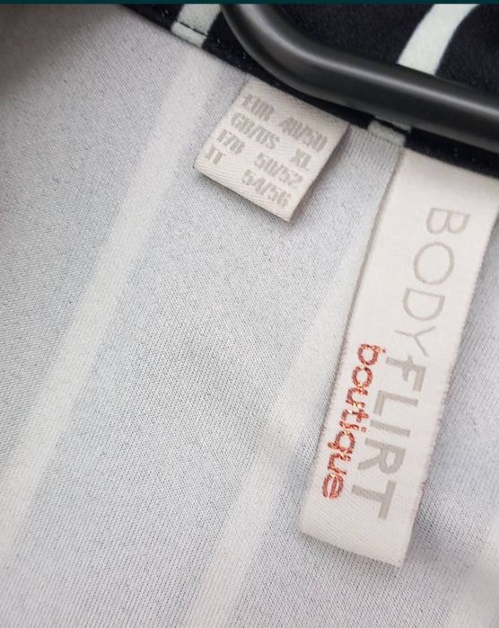 Нов,уникален Марков гащеризон