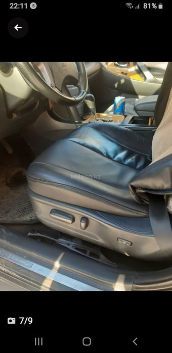 Продам отличный состоянии