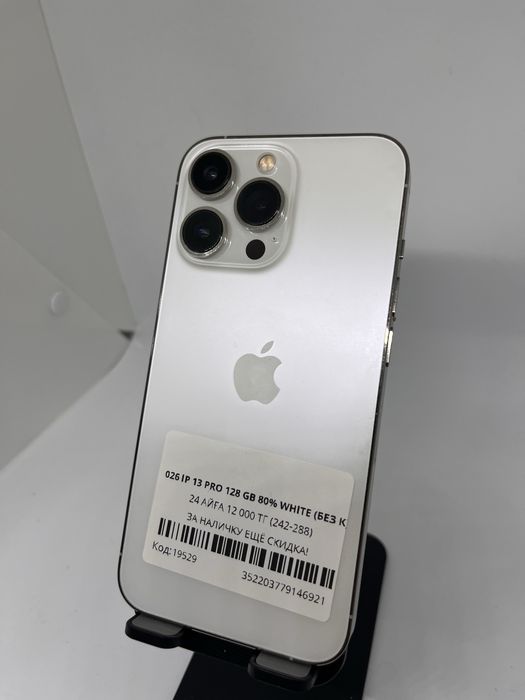 Iphone 13 Pro 128 GB Pintel kz 46921