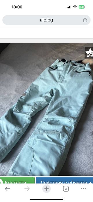 Ски панталон Color kids 152.