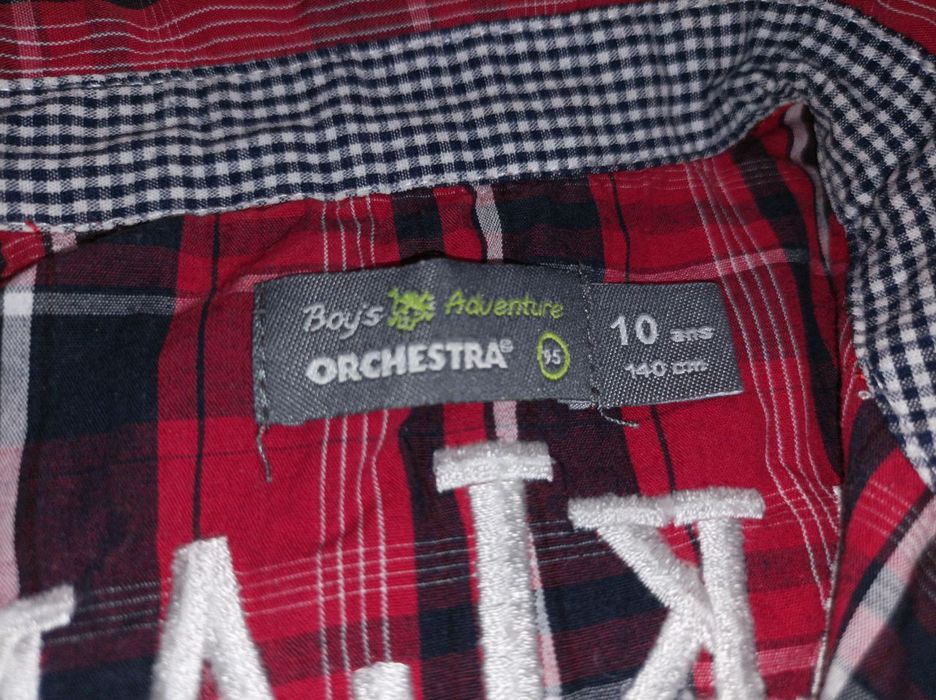 Рубашка для мальчика