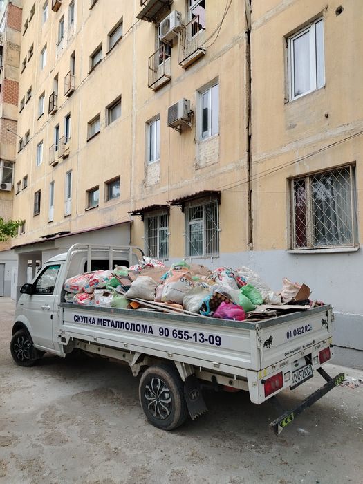 MUSIR TASHISH AVTO CHANGAN 24 /7  мусир ташиш хизмати Чанган