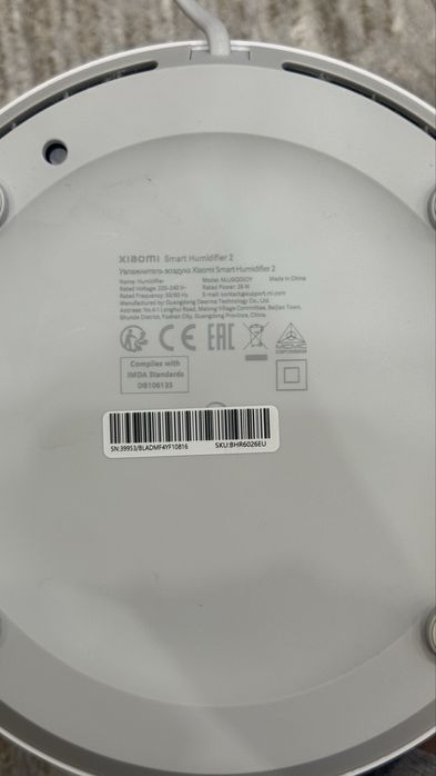 Продам увлажнитель воздуха Xiaomi