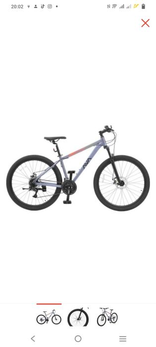 Продам велосипед