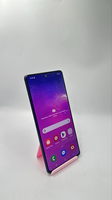 Samsung s10 Lite | Капитал - Маркет