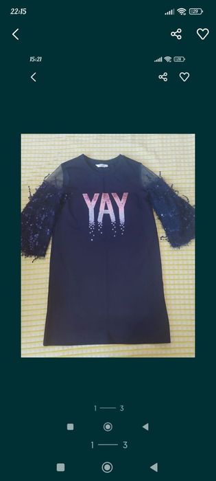 Платьев - туника 5000