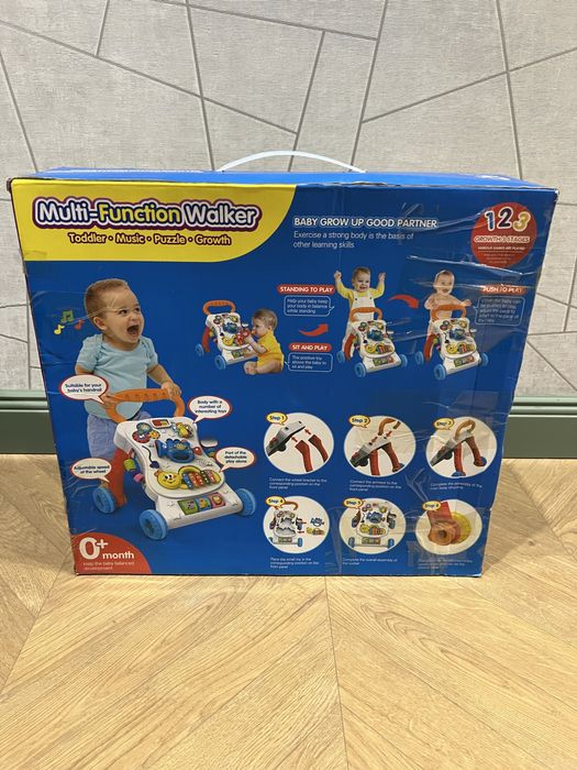 Талакар музыкальный