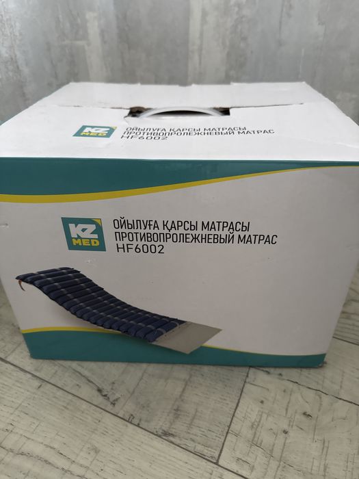 Продам противопролежный матрас