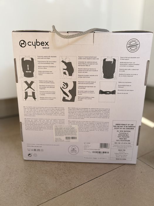 Ергономична раница Cybex MAIRA.click Cashmere Beige