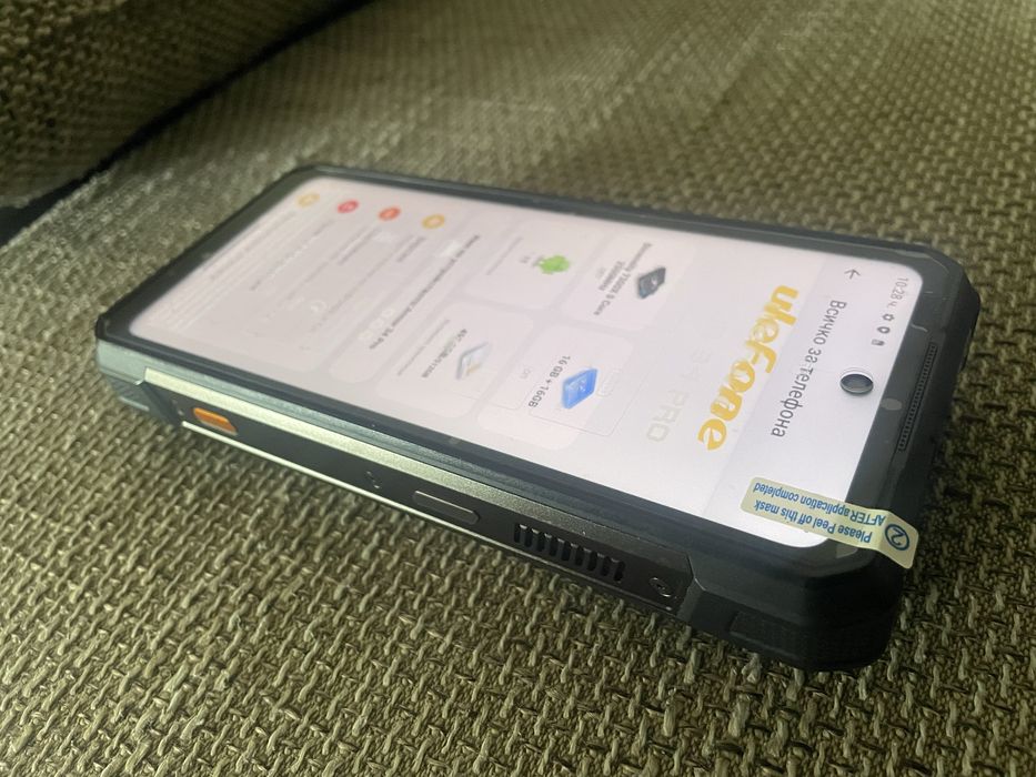 Ulefone Armor 34 Pro