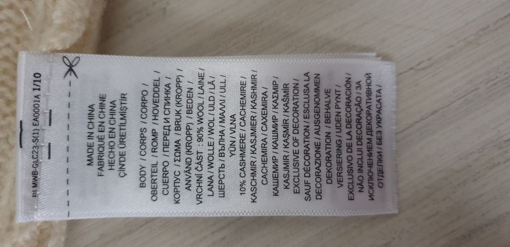 POLO Ralph Lauren Cable Wool / Cashmere Half Zip  M / L НОВО! ОРИГИНАЛ