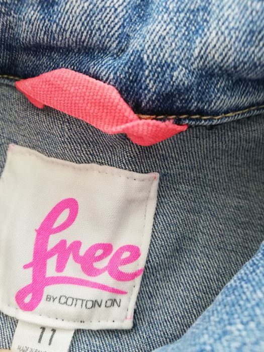 Детско лятно сетче