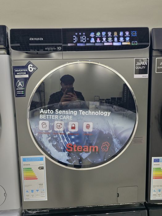 Стиральная машина / Kir yuvish mashinasi