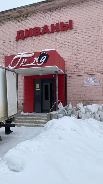 Сдам помещение в аренду