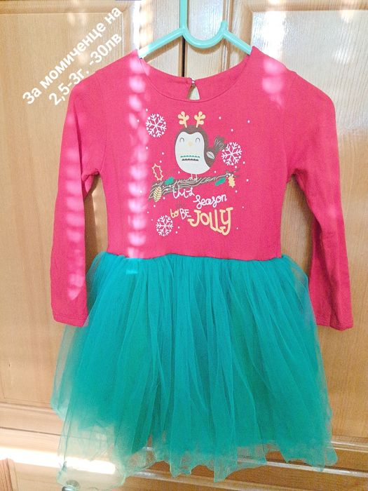 Роклички за малки госпожици