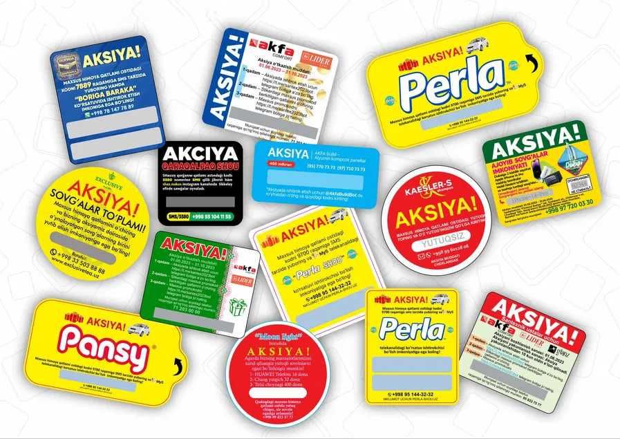 Ацкия Скретч Этикетка Самоклейка Стикер Термо Наклейка Промо Баркод QR