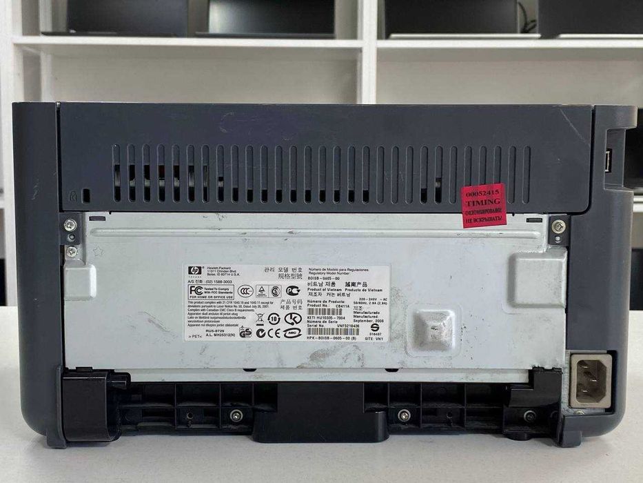 Принтер HP LaserJet P1006 - Лазерный/A4/USB