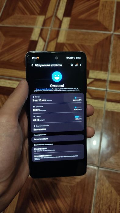 Samsung Galaxy A52 256gb