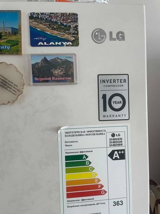 Холодильник Lg большой супер