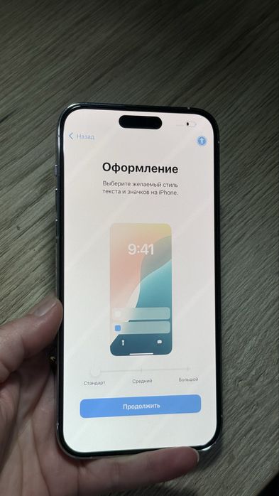 Продам айфон 14 pro max 256гб