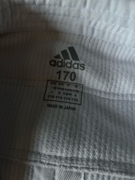 Кимоно белый.