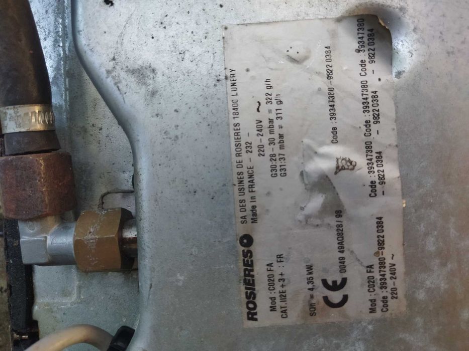 Френски газов котлон за вграждане