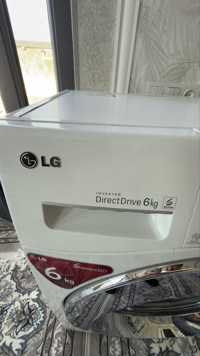 Продам стиральную машину LG автомат 6 кг
