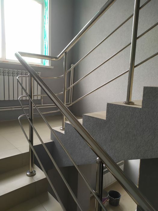 Перила и поручни