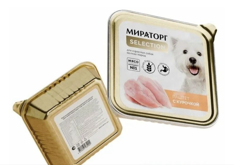 Паштет для собак