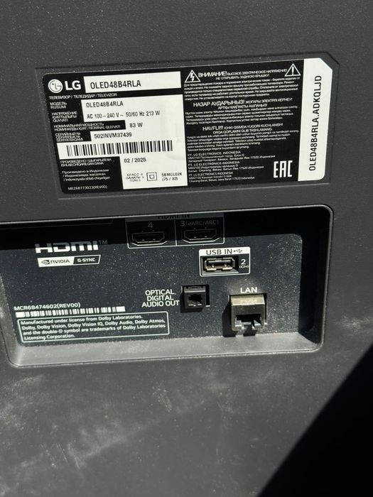 Телевизор LG OlED