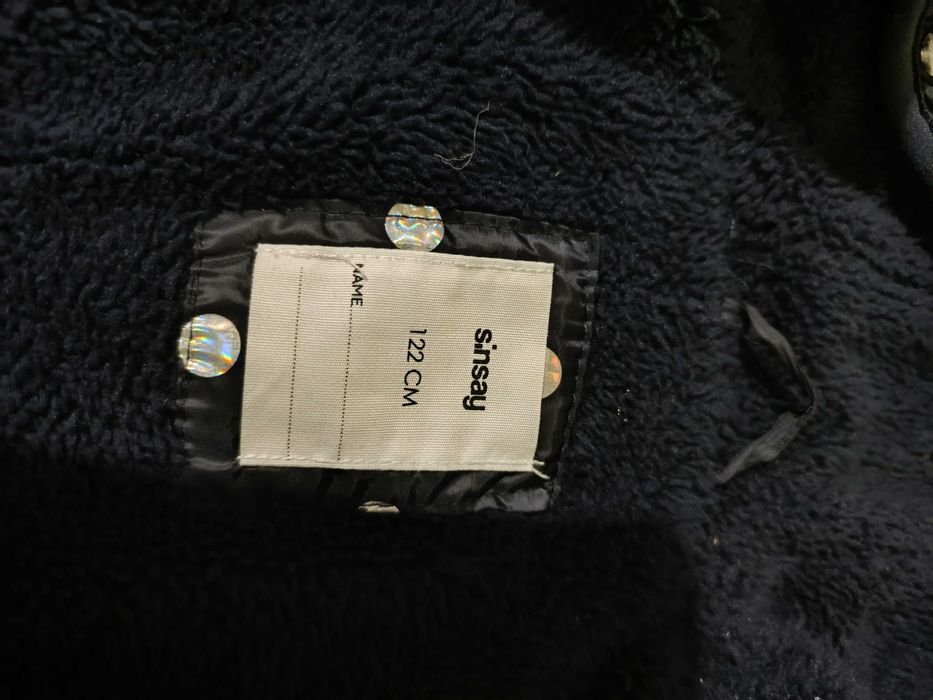 Зимно яке за дете