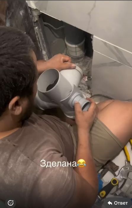 Сантехник Шымкент 24/7