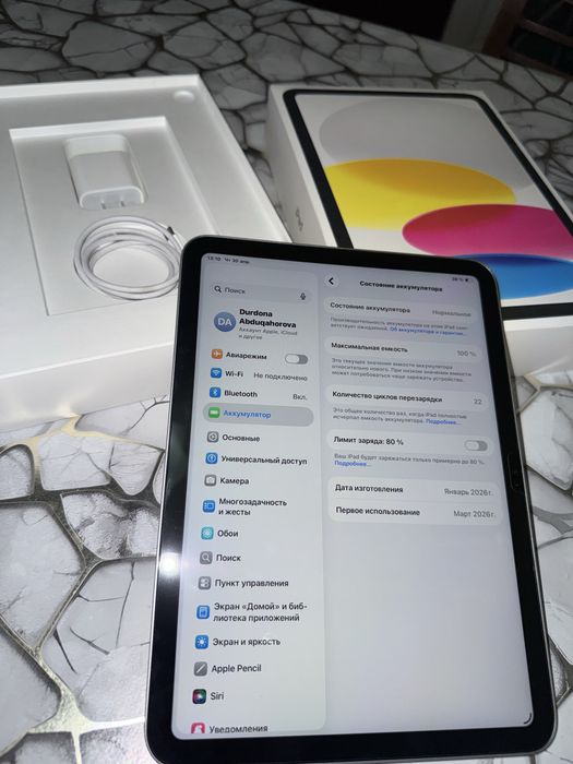 Ipad a16 planshet noviy