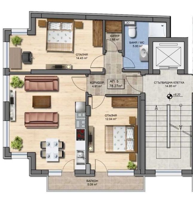 Тристаен апартамент за продажба в кв. Хаджи Димитър