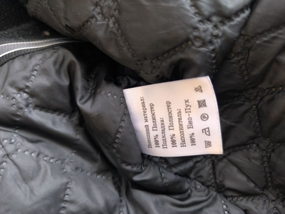 Куртка подростковая