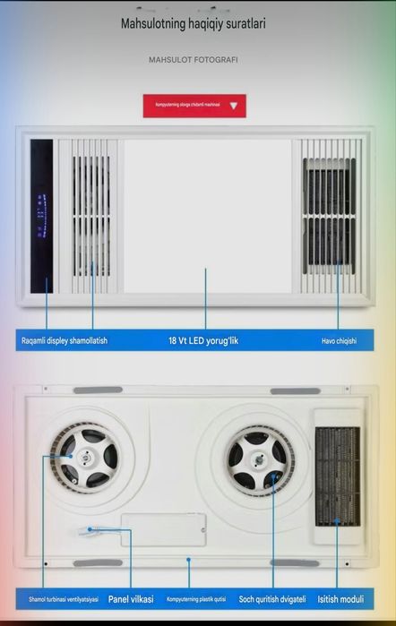 Хамомлар учун иситиш хаво соргич ёритиш апаратлари