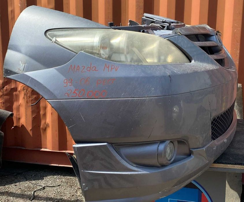 TitanAuto Mazda MPV LW ноускат